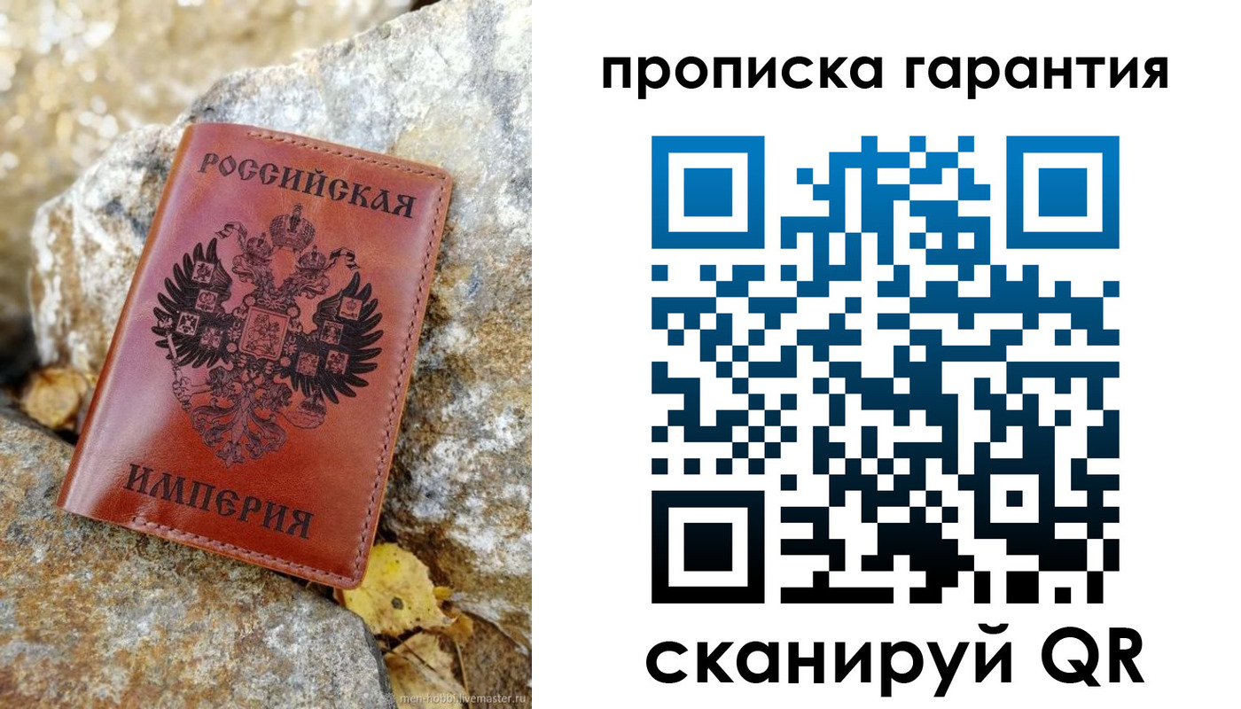 форма 3 в Дедовске